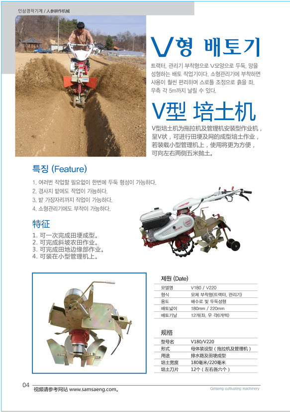 380363d9a1b86188cbb77a36e8fb63fa_1590041909_0901.jpg 380363d9a1b86188cbb77a36e8fb63fa_1590041909_0901.jpg